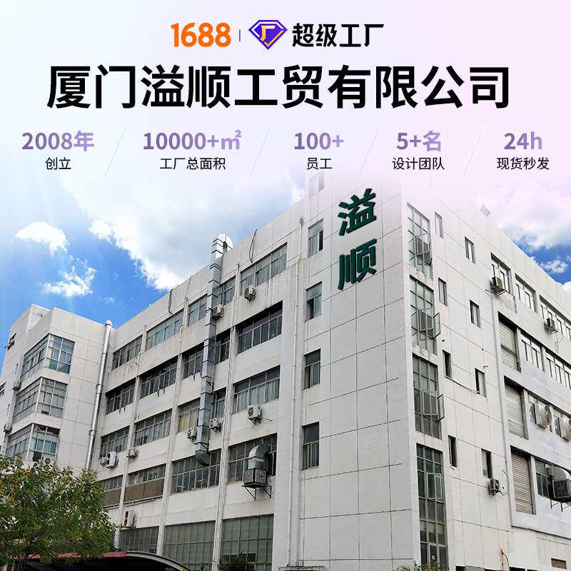 智能封口机封罐机全自动易拉罐封口机奶茶瓶手动旋转式封封罐厂家