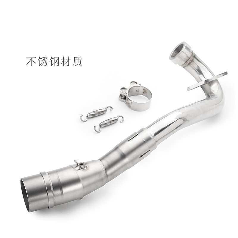 摩托踏板车XMAX300前段排气管不锈钢弯管XMAX300改装钛身碳纤全段