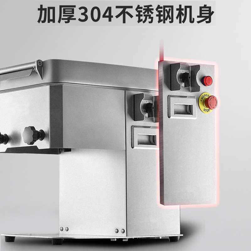 德洛商用切片机切肉机全自动刨肉机电动机器设备羊肉卷切肉片机