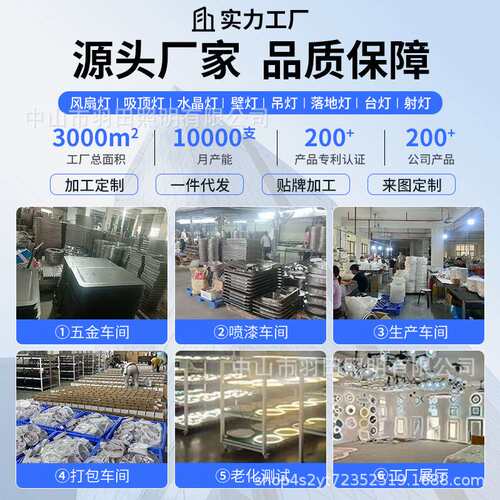 客厅灯现代简约轻奢大气北欧灯具卧室书房吸顶灯2025新款led大灯