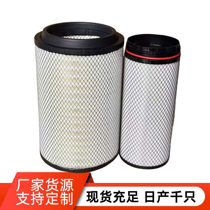 PU2841 K2841滤芯 空滤 重卡滤芯 纳米过滤