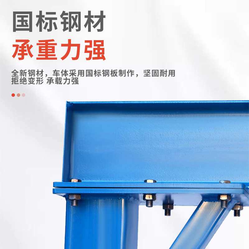 移动式龙门架可拆卸手推吊架工厂多规格工地吊机升降式移动龙门架