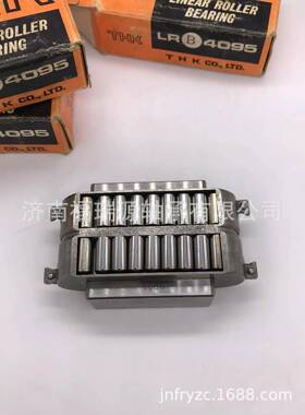 供应机床滑动轴承，精密机床轴承，LRB4095轴承
