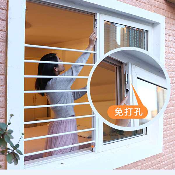 防盗窗推拉窗防掉网阳台护窗自装免打孔儿童新型窗户防护栏杆