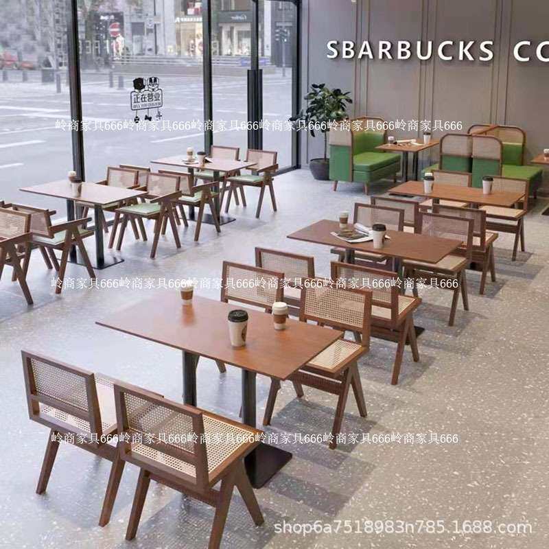 美式餐厅烘焙奶茶甜品店咖啡厅实木餐桌网红藤编餐椅商用桌椅组合