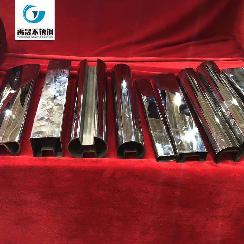 不锈钢椭圆槽管镜面/拉丝凹槽不锈钢卡玻璃扶手管异型管规格齐全