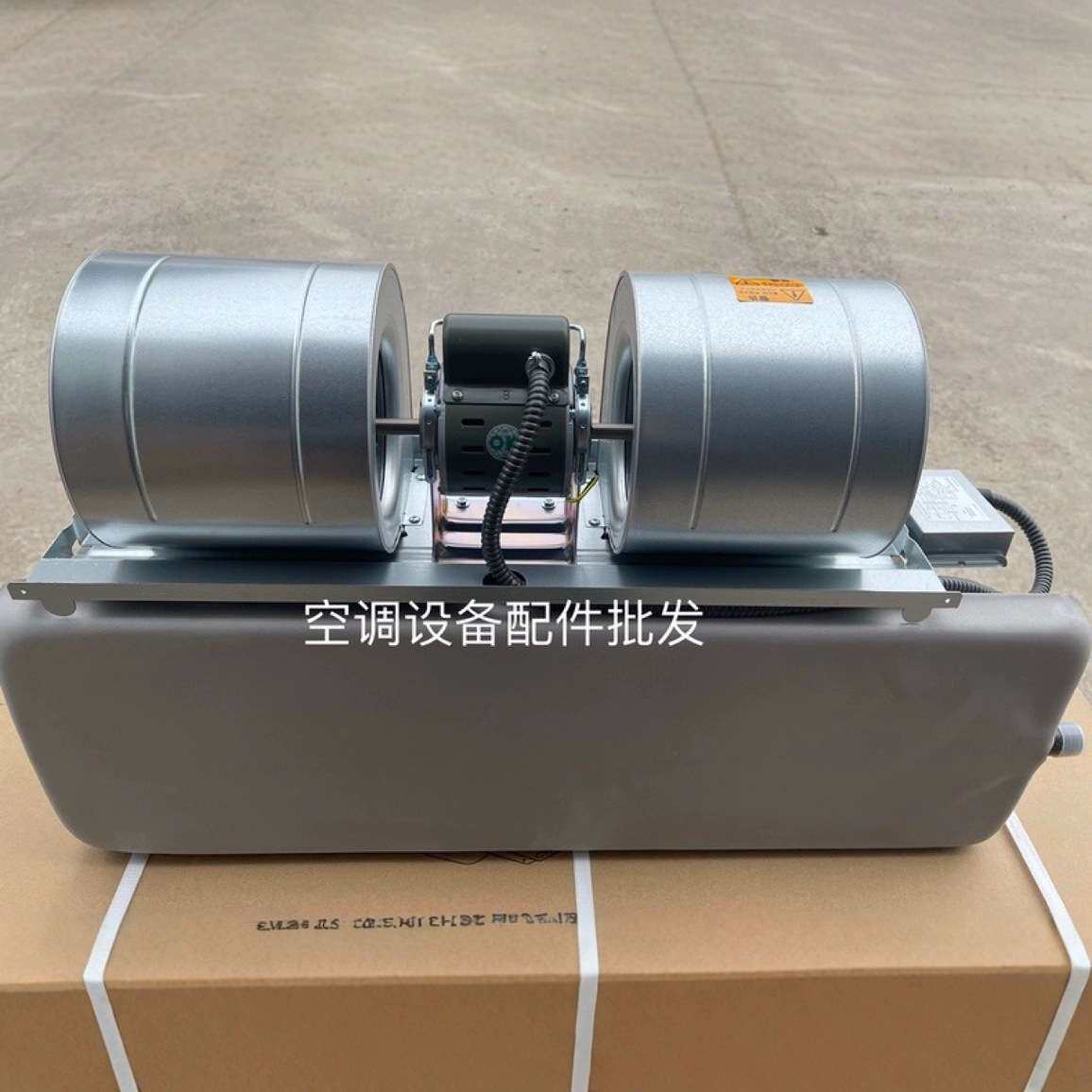 麦克维尔风机盘管MCW600VT系列现货