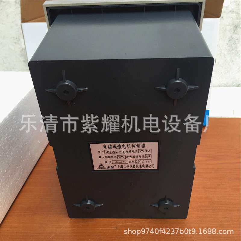 调速器电磁调速电动机控制器 JD2A-90调速表调速开关