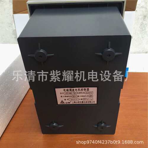 调速器电磁调速电动机控制器 JD2A-90调速表调速开关