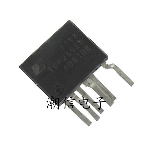 TOP252EN 253 254 255 256 257 258 259 260 261 可以直接拍买