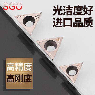 台湾SGO内孔陶瓷精镗刀TPGH090202L数控车床刀片TPGT110302三角形