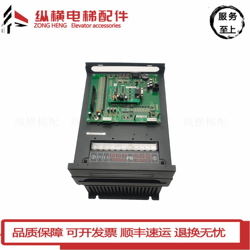 适用默纳克3000+一体机变频器Q-C-4007怡达快速电梯专用 全新
