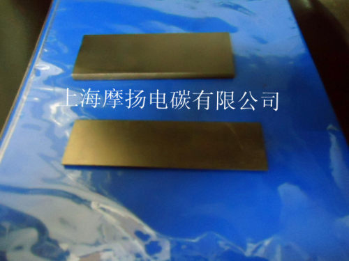 进口真空泵碳片适用德国BECKER贝克 里其乐刮片Rietschle5X35X170