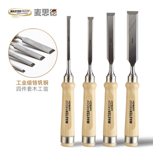 麦思德木工凿子扁铲刀雕刻开槽凿刀木柄平凿木匠专用神器工具大全