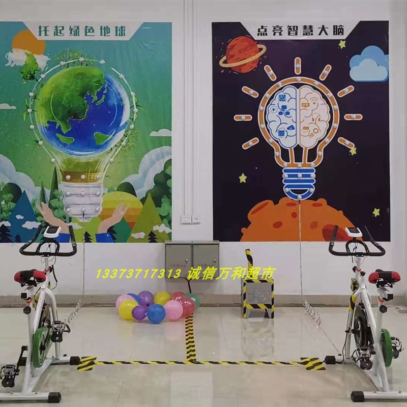 健身发电车脚踏手摇动感单车自行车发电流水灯带亮灯询老板价更优