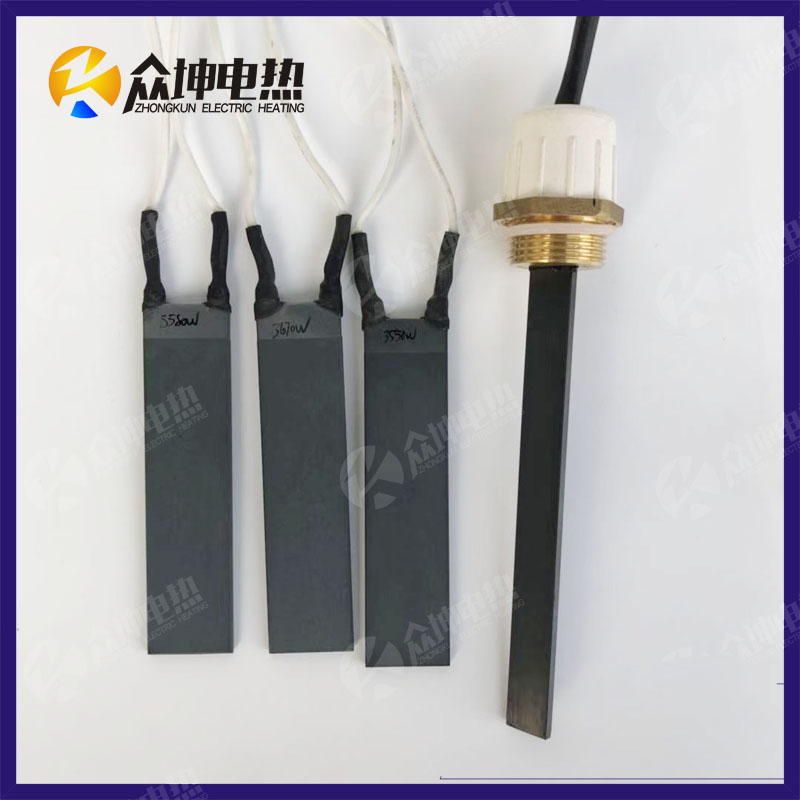 水箱加热器太阳能加热片/氮化硅液体耐酸碱电锅炉反应釜加热片