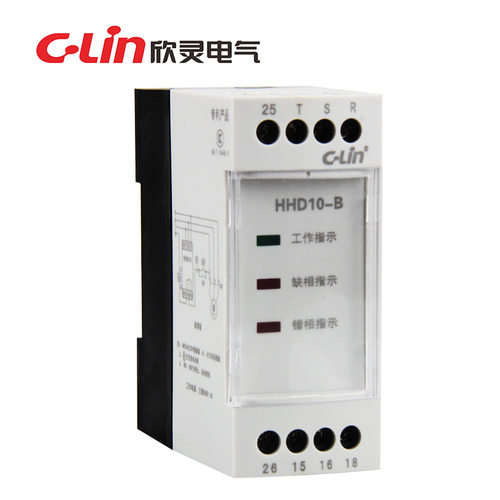C-Lin欣灵HHD10-B(ABJ1-11W)缺相错相断相相序保护继电器三相380V