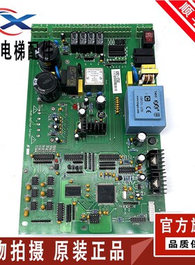 电梯配件/门机板736D035 HIGH VOlTAGE DANGER! ADR01-107542主板