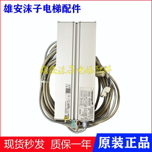 迅达电梯配件迅达5500电梯井道编码器59501001 ACGS12R2-000-1-R