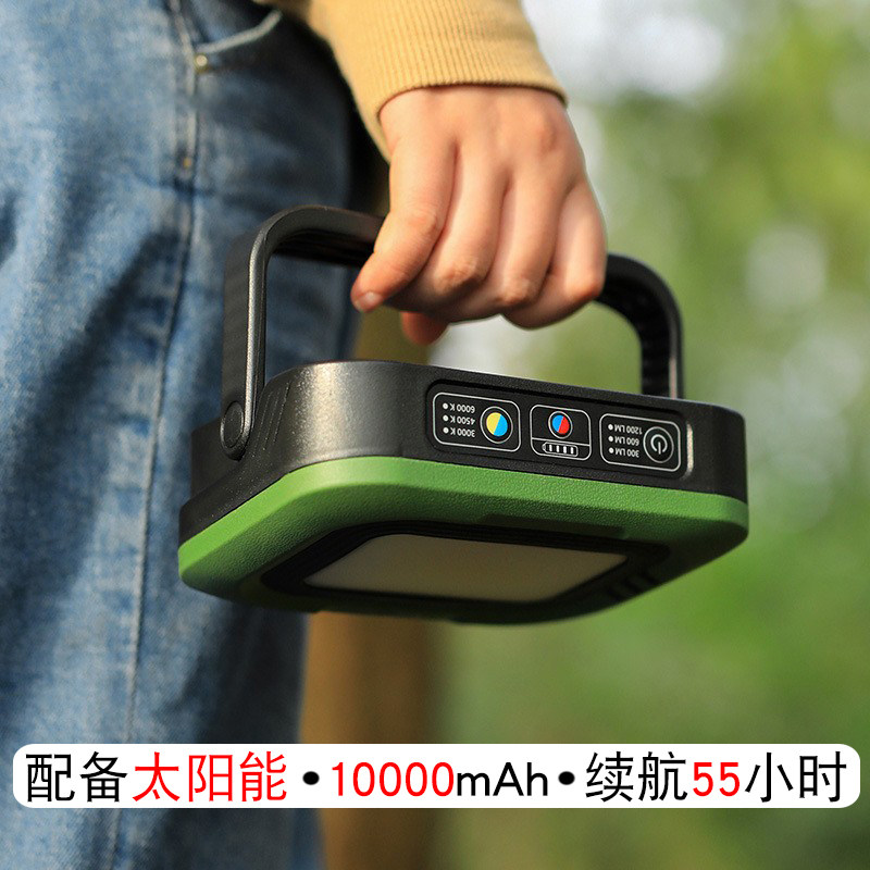 户外太阳能露营灯充电超长续航野营照明帐篷灯超亮磁吸汽修工作灯