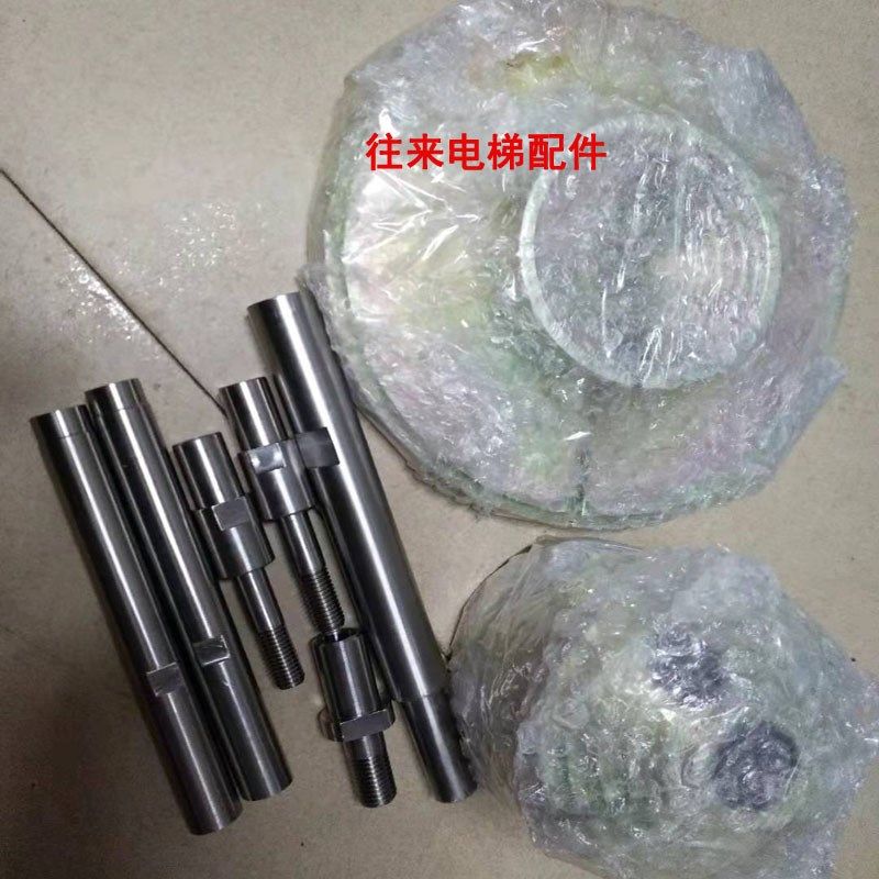 全新原厂日立电梯GHB-500S1制动器磁蕊+推杆 德邦到付