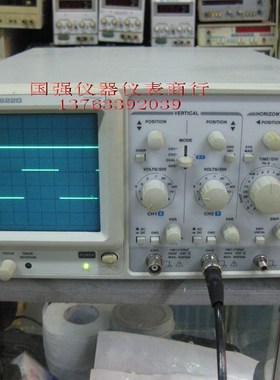 成色佳 新款固纬622G/620/利达8022 二手20兆双踪模拟示波器20MHZ