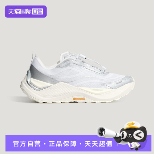 【自营】adidas阿迪达斯HOLO PEAK男女运动休闲鞋运动鞋KZ9995