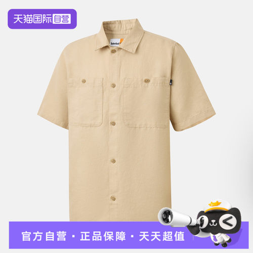 【自营】Timberland添柏岚男子运动休闲短袖T恤A5SK7-Y94