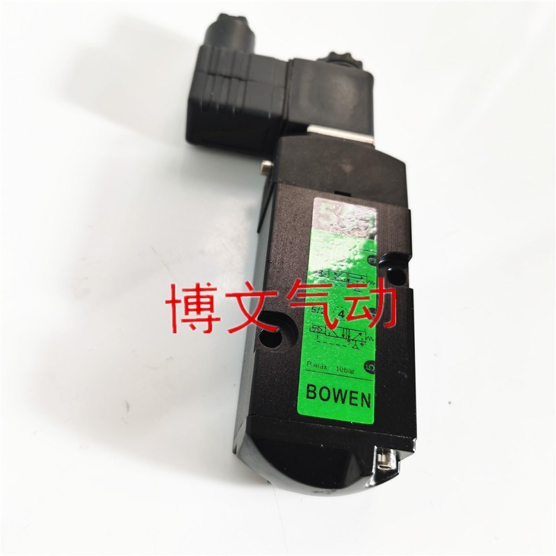 电磁阀551 AC220V DC24V二位五通板式侧面按装碟阀执行换向阀