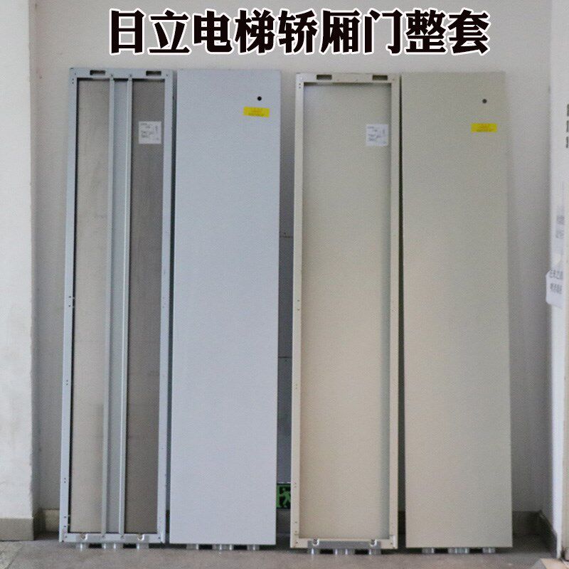 日立电梯厅门象牙白不锈钢上坎800开门900门头地坎小门套门板标准