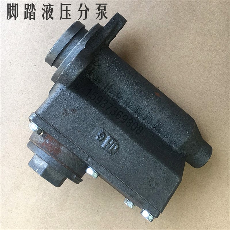 港机脚踏刹车油泵 分泵焦作液压制动器TYWZ300 400旋转卧式刹车泵