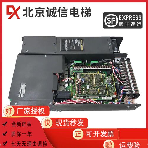 日立专用富士变频器HELG7F-4V9-11/-8/HELG7F-4V7-8/5.5/原装现货