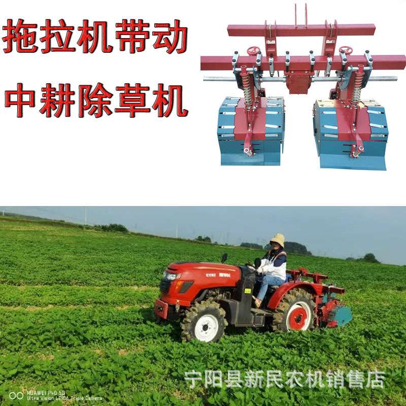 中耕除草机松土施肥玉米地麦地菜地谷子地里用锄草机上土机锄地机