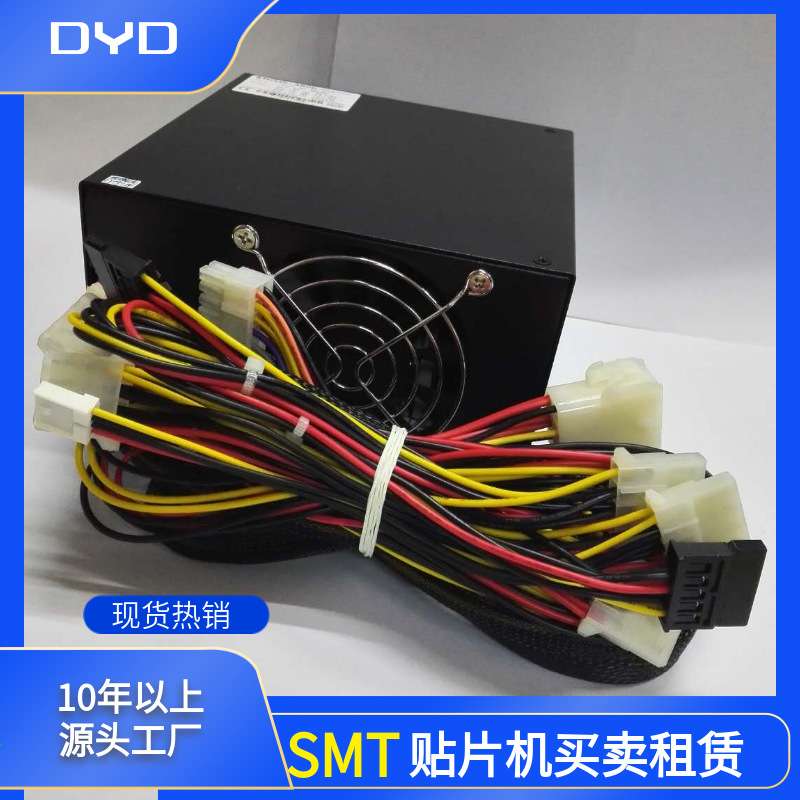 韩华贴片机 /321/421/411 PC电源/主板电源电脑电源