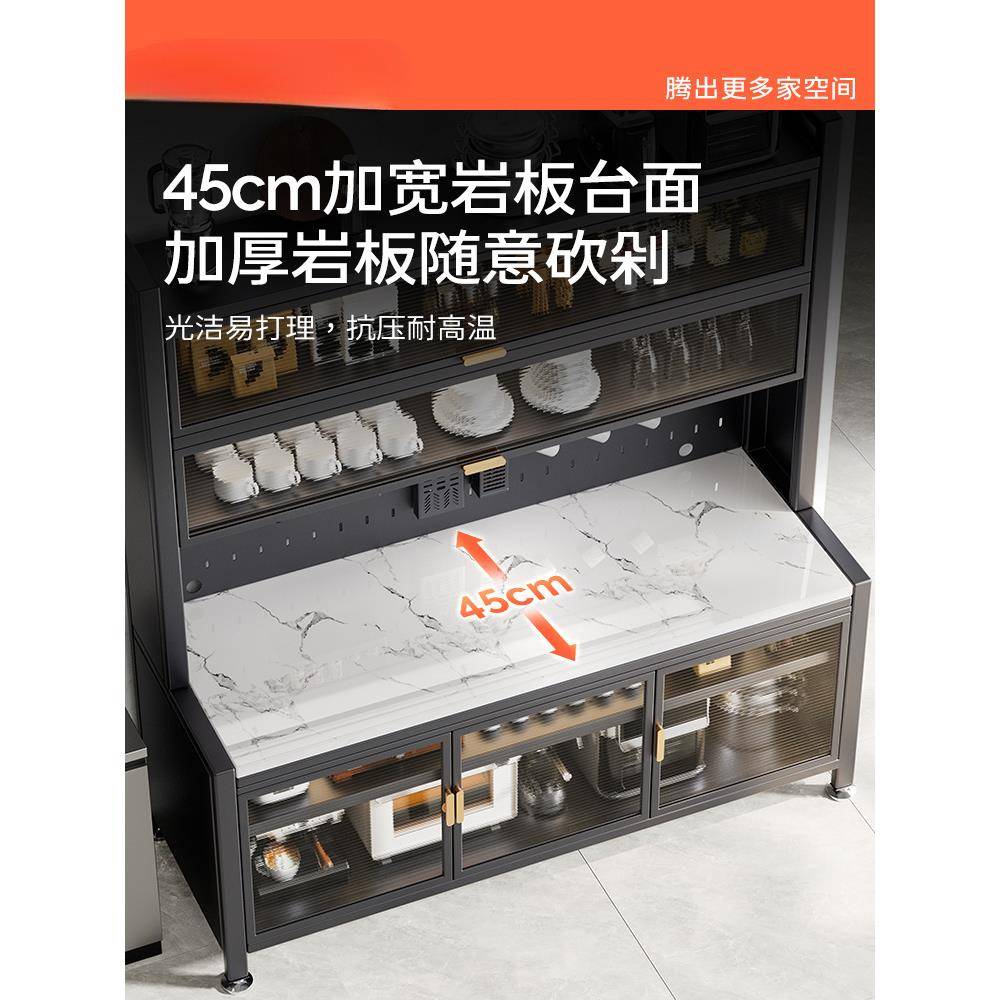 厨房置物架落地多层微波炉架子碗柜多功能收纳餐边储物柜橱柜柜子