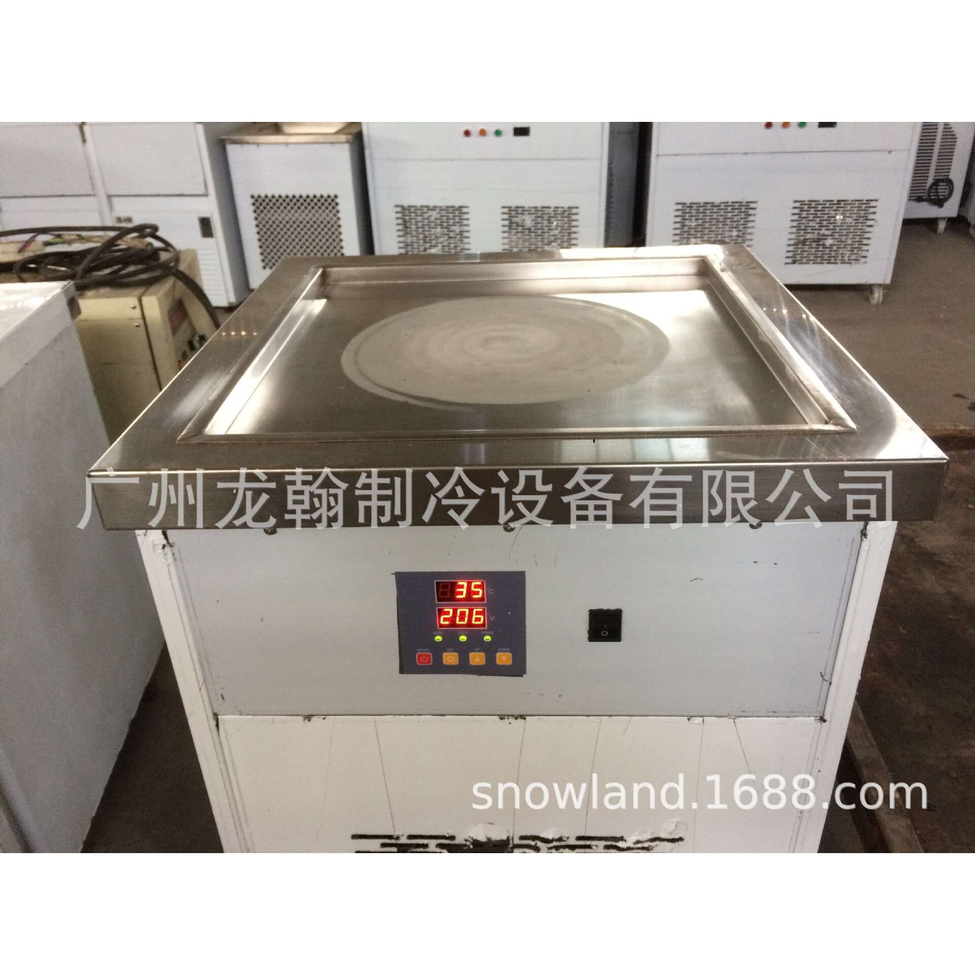 广州 炒冰机 方形单锅 智能控温 炒酸奶机 炒奶果机 泰式卷冰机