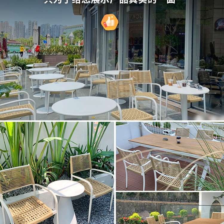 白色户外桌椅阳台别墅庭院露天休闲室外咖啡店藤椅桌子带伞三件套