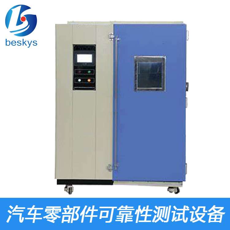 新能源车用DC-DC转换器老化 温湿度环境效率测试