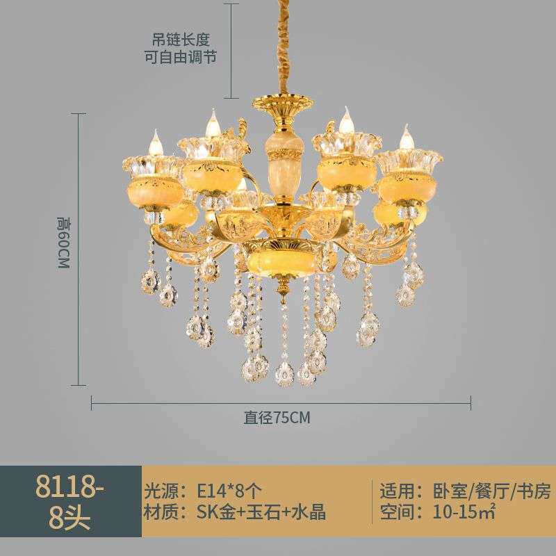 欧式轻奢客厅灯简欧锌合金陶瓷别墅复式楼餐厅卧室灯水晶吊灯