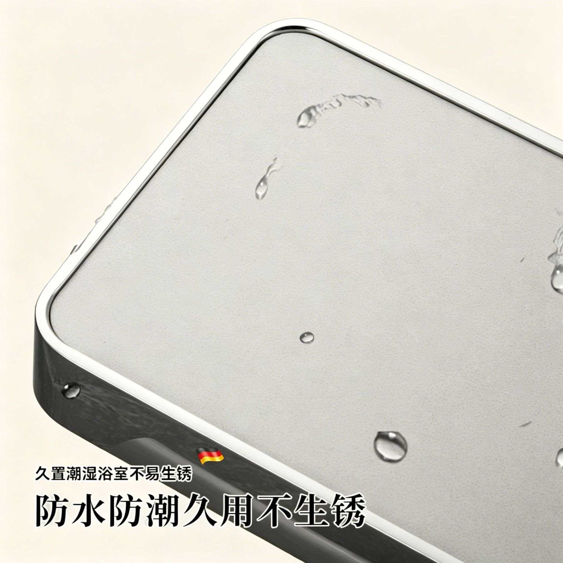 卫生间卷纸架置物厕纸架岩板带盖轻奢创意免打孔手机纸巾架纸巾盒