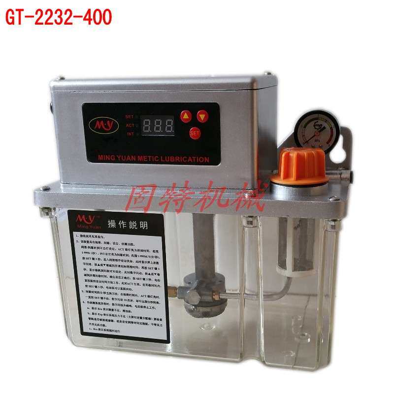 2232-600X电动润滑泵 机床电动注油器 稀油机油润滑装置自吸