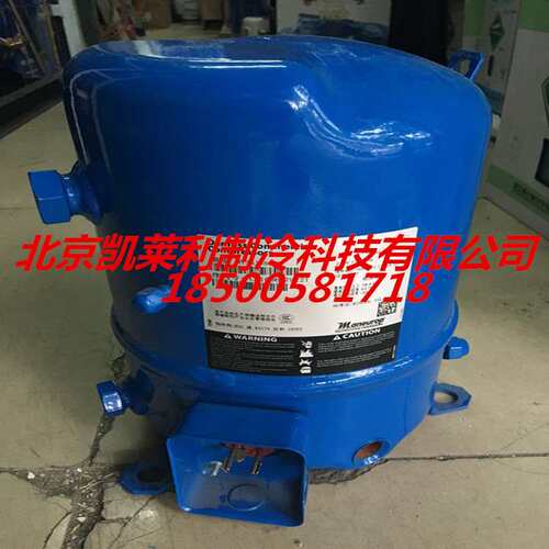 美优乐MTZ44HJ4BVE冷库丹佛斯压缩机MT44HJ4BVE