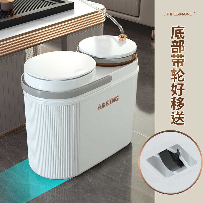 茶水桶过滤排水茶渣桶茶台垃圾桶客厅家用二合一干湿分离桶废水桶