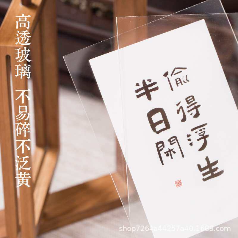 鑫辰【黑胡桃木双面旋转相框摆台】照片手工画框实木中式古典
