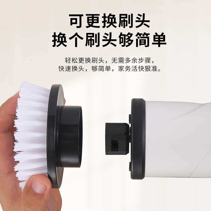 多功能手持电动清洁刷厨房地板清洁神器液晶数显可伸缩电动拖把