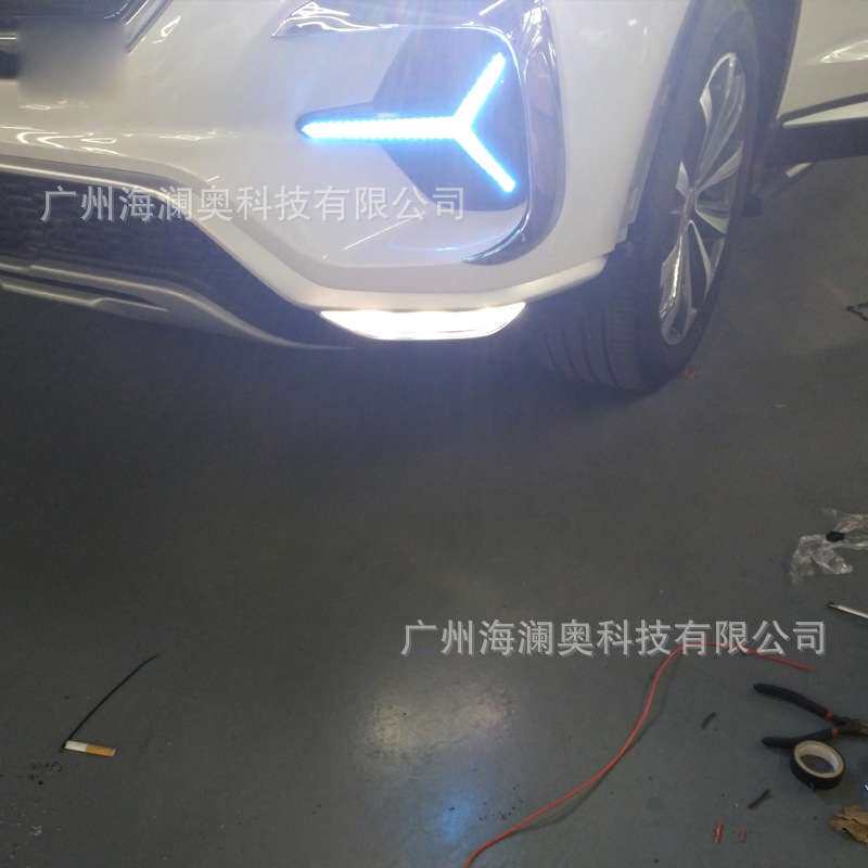 荣威RX5MAX雾灯前照灯荣威RX5大灯照明日行灯Roewe
