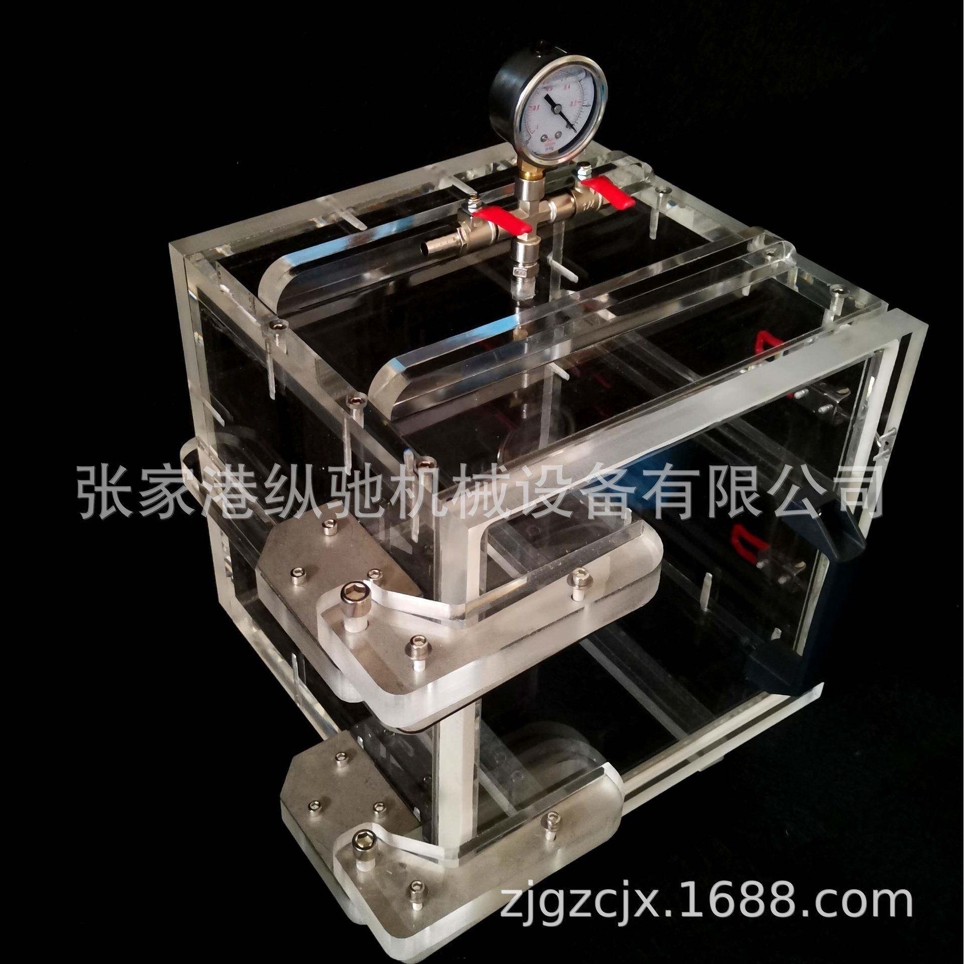纵驰亚克力透明真空箱密闭容器压力气体恒温恒压电解仪器