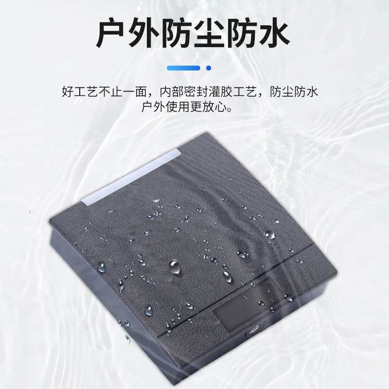 门禁读卡器维根ID/IC读头刷卡机系统抗金属防水密码M1卡EM联网WG
