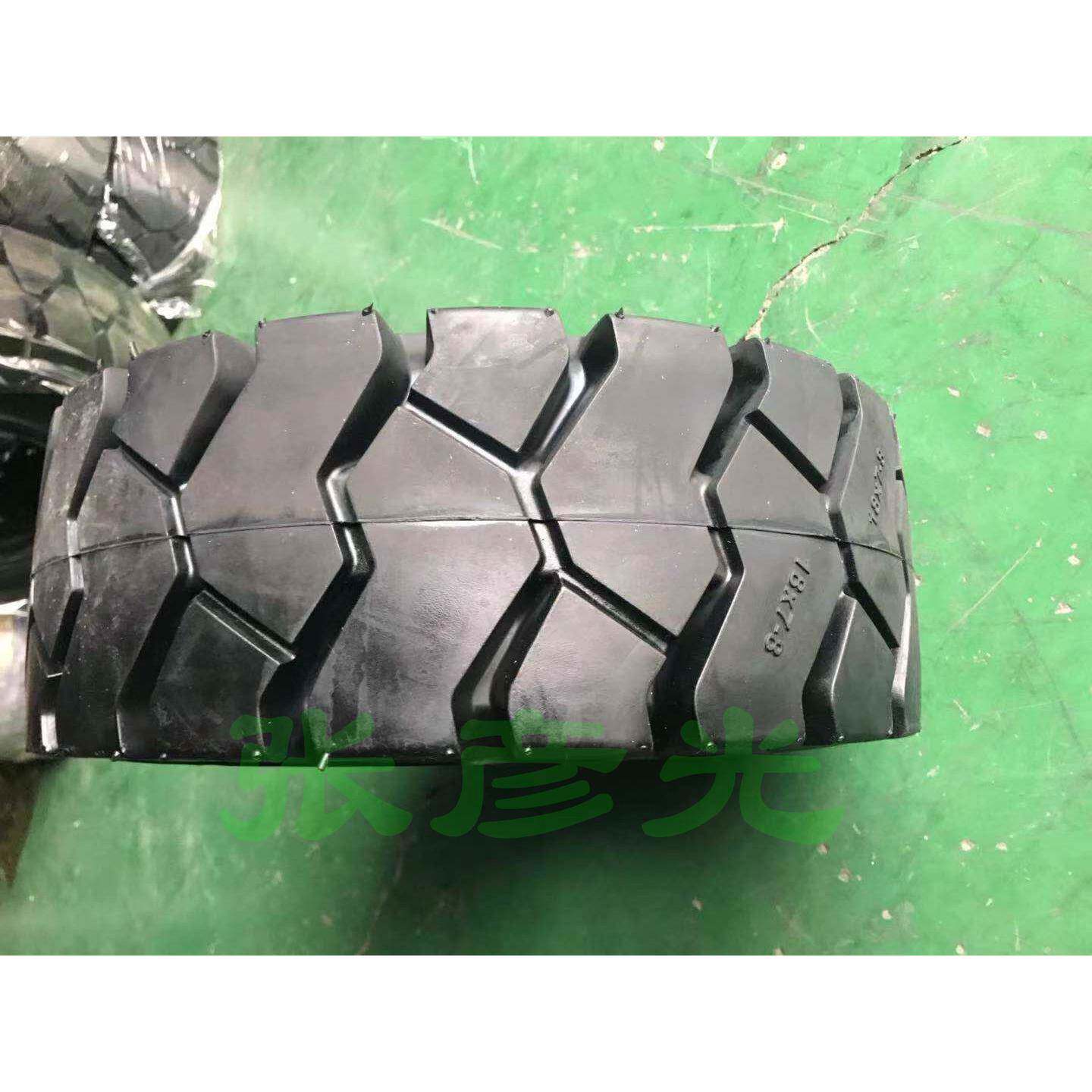 销售高品质叉车实心轮胎电瓶叉车实心轮胎18x7-8实心轮胎