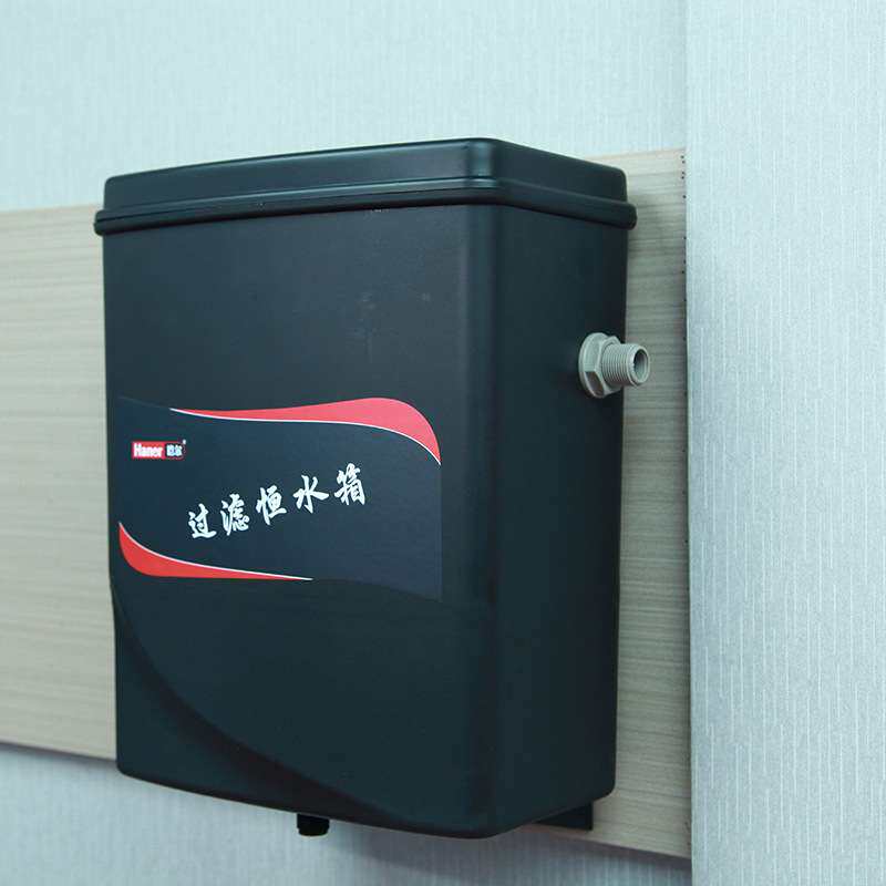 过滤恒水箱清洗机洗车用挂壁恒水箱 洗车机蓄水自动加水储水箱